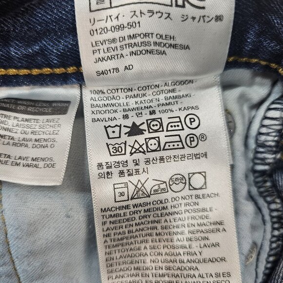 Levi's 510 Jeans Men's 33x32 Blue Denim Skinny Fit Stretch Distressed Patched - Picture 4 of 16